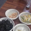 시골통돼지볶음 - 부산진구 동천로132번길 10 | [부산 연산동] 현지인 성지 통돼지볶음 맛집 시골통돼지볶음 부산연산점 후기