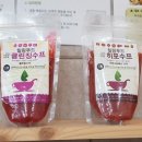 힐리푸드 이미지