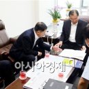 해보축산 이미지