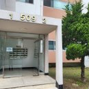 시흥 정왕동 천장배관누수사례 / 오수배관교체보수공사 후기