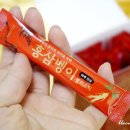 미래자원영농조합법인 이미지