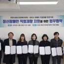 양무리무지개보호작업장