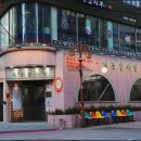 태능감자탕 노원본점 이미지