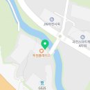 디테크공인중개사사무소 이미지