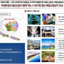 테크노밸리6단지 버스정류장 이미지