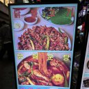신중동역 맛집 동명닭집 후기