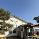 황금소나무 | [UD블링]담양맛집 황금소나무 아기랑 담양한정식 떡갈비 먹은후기