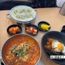 강가네칼국수 | 울산 달동 강가네손만두 솔직후기🔥 육개장칼국수 맛집 인정