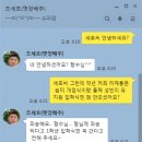라제쉼터