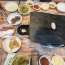 뚱이네대패삼겹 이미지