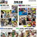 평화레저타운 이미지