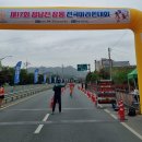 2023.4.23. 정남진 장흥 전국마라톤대회 (후기)