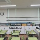 매교초등학교 이미지