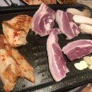 서정마을고기집