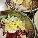 맛정한식뷔페 이미지