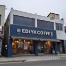 이디야안성죽산점