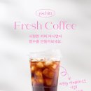 프시트 이미지