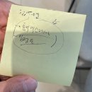 마리아내과의원 이미지