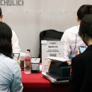 연합취업정보 이미지
