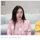 김*청 이미지