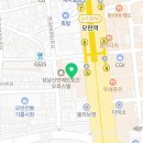 경희대 베스트 태권도장 이미지