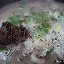 병천순대국밥 이미지