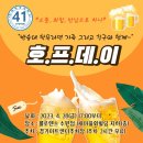 새마을회빌딩 이미지