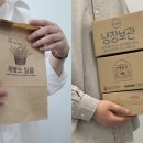 주식회사 서비스박스 이미지