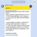 한양대 구리병원 | 한양대 구리병원 정언석 교수님 - 13 cm 난소 물혹(낭종) 로봇 수술 후기 3편 : 로봇 수술 및 1...