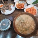 논현신의주찹쌀순대 이미지