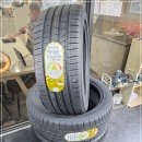 해테크 김포1호 | 김포 타이어 수리, 타이어테크 김포 구래점에서 예약 방문 후 교체하세요