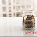 신사세무회계 이미지