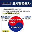 이지영내과 이미지