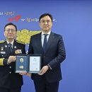 의정부 을지대학교병원 이미지