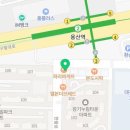 복흥한의원 이미지