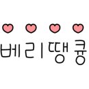 카페넬 - 남동구 인주대로 884 | 카페넬
