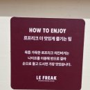 르플러스 이미지