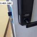 수송동신아파트 이미지