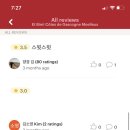 프리미엄푸드마켓 이미지