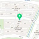 호평탑부동산공인중개사사무소 이미지