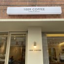 1009 COFFEE 이미지