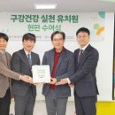 롯데유치원 이미지