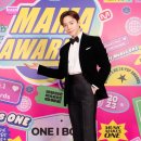 MAMA 2023 1일차 후기