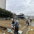 전남대학교 농업실습교육원 이미지