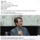 [SNS] 2번에도 김문수, 권성동, 서지영, 고든창 - 한은 금리 인하, 서민대출 금리인하, 은행 성과급...