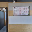 상림숯불갈비 이미지