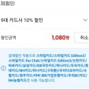 권*배 이미지