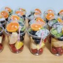 와이마트 부송점 이미지