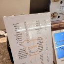 유커피 이미지