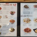 역대짬뽕본점 이미지